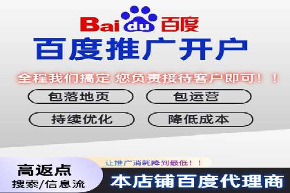 投资新风口：开户高返点案例揭秘